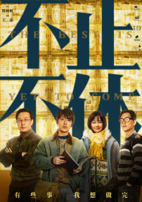 怎么看笔记本最高支持多少内存