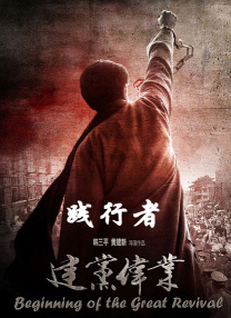 小龙女下玉腿挣扎hh嗯啊np