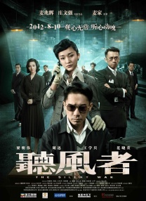 vk视频白丝