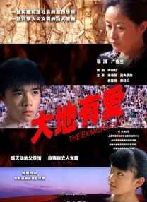 午夜在线视频观看
