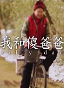 久久狠狠色狠狠色综合