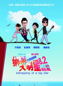亚洲天堂福利视频