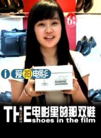 男人把ji放进女人舒服视频