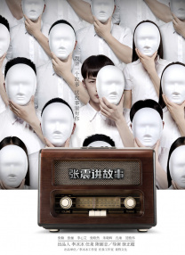 最新av免费在线观看