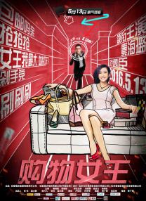 在线观看av影片