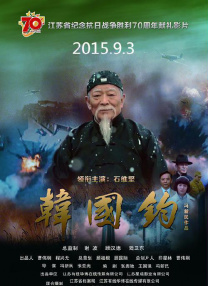 最近免费中文视频2018