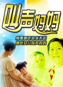色婷婷色99国产综合精品