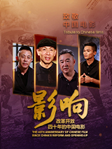 国产精品亚洲玖玖玖在线靠爱