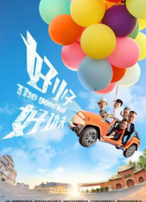四虎成人精品在永久免费
