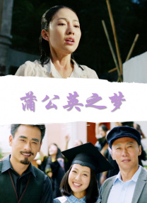 美容院特别服务