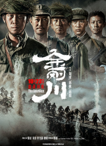 国产精品亚洲精品不卡