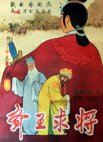 美国美女