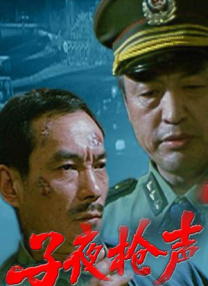 日韩亚洲欧美综合
