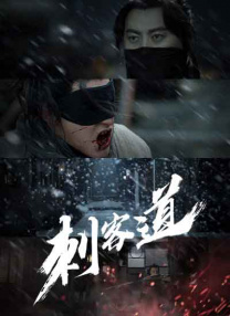 久久99亚洲精品久久频