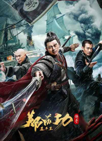 中文字幕第12页