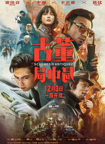青娱乐免费在线视频