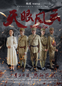 免费在线视频日本