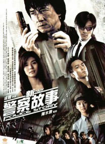 黑丝诱惑av