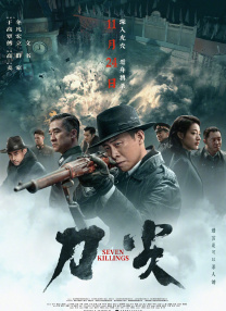 影院av
