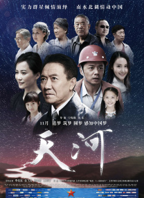 久久一二区