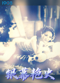 frxxee中国xxee麻豆影视