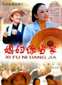 亚洲区小说区