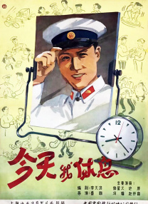 亚洲精品狠狠操