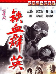 久久性感美女视频