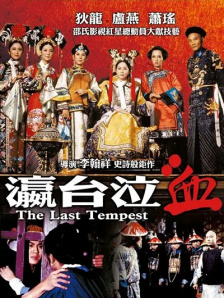美女视频黄频a