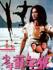 久久国产精品女