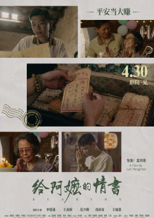冬月枫在夫面前中出在线观看