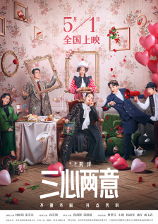 最近的中文字幕2019国语8