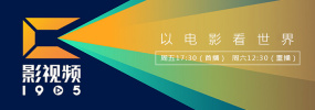 久久国产亚洲电影天堂