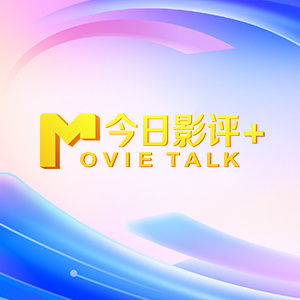 青草久久伊人