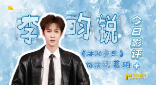 丁香七月婷婷